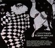 A Musical Biography Kojima Mayumi: 2001-2007