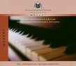 Mozart: Sinfonias Concertantes K.364 & K297b [Germany]