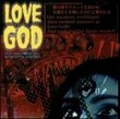 Love God (1997 Film)