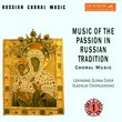 Russian Choral Music: Russian Easter