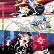 Slayers Return: The Motion Picture Recording