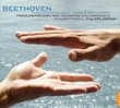 Beethoven: Piano Concerto No. 4; Piano & Wind Quintet