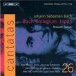 Bach: Cantatas, Vol 26 (BWV 180, 122, 96) /Bach Collegium Japan * Suzuki