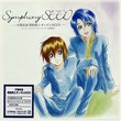 Symphony Seed: Gundam Seed