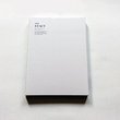 EXO - EX'ACT 3rd Album [Korean Lucky One Version] CD with 1 Folded Poster (Random)+Extra Gift Photocard Set