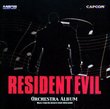 Resident Evil: Orchestra Album