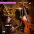 Persian Classical Melodies 5