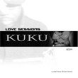 Love Sessions [ep]