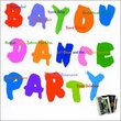 Bayou Dance Party