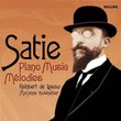 Satie: Piano Music; Mélodies [includes DVD]