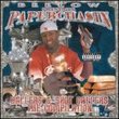 Beelow Presents Paperchasin: Ballers 1