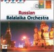 Russian Balalaika Orchestra