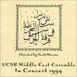 UCSB Middle East Ensemble In Concert 1994