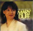 Very Best of Mary Duff Vol 2