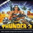Thunder III - Soundtrack