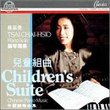 Children's Suite: Chinese Piano Music