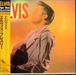 Elvis ( Paper Sleeve Collection Mini LP 24 bit 96 khz )