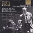 Rostropovich Performs Shostakovich - Symphony No. 14 Op. 135 / Seven Romances on Poems of Alexander Blok, Op. 127