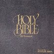 Holy Bible: Old Testament