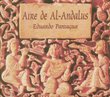 Aire de Al-Andalus