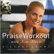 Praise Workout - Victory Chant