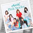 Pink Stories