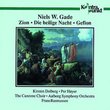 Zion, Heilige Nacht, Gefion