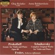 Prokofieff-Tchaikovsky-Frolov