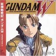 Gundam W Operation V.3