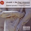 Vivaldi: The Four Seasons and Other Concertos