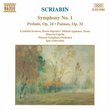 Scriabin: Symphony No. 1, Prelude, Op. 24; Poèms, Op. 32