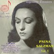 Pnina Salzman, Vol. 5: Chopin - Piano Sonatas Nos. 2 & 3, Andante Spianato et Grande Polonaise Brillante, etc.