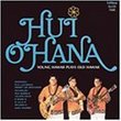 Young Hawaii Plays Old Hawaii