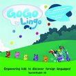 GoGo Lingo Spanish/English CD- Mom's Choice, Parent's Choice and National Parenting Center Award Recipient