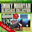 72 Classics- Smoky Mountain Bluegrass Collection
