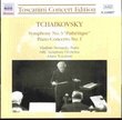 Tchaikovsky: Piano Concerto Number 1