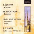 J.S. Bach- 6 Trio Sonatas BMV 525-530 (Israeli Wind Virtuosi and Friends Volume 4)