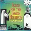 Songs for the Jewish Holidays
