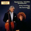 Nikolai Miaskovsky / Alfred Schnittke / Dmitri Shostakovich: Cello Sonatas