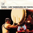 The Drums of Tokyo