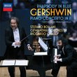 Gershwin: Rhapsody in Blue & Piano Concerto in F