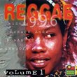 Reggae 1996 1