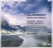 Russian Violin Concertos/Various