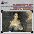 Tchaikovsky: Rococo Variations/Souvenir de Florence
