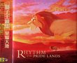Rhythm Of The Pride Lands: Music Inspired By Disney's The Lion King [Blisterpack]