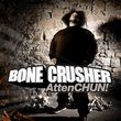 Attenchun! [Limited Edition w/ Bonus Dvd] (Clean)