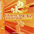 Dancemania Ex2