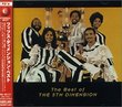 The Best of the Fifth Dimension