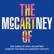 The Art of McCartney (Amazon Deluxe Exclusive) (2 CD + 1 DVD)