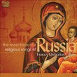 Most Beautiful Religious Songs of Russia
